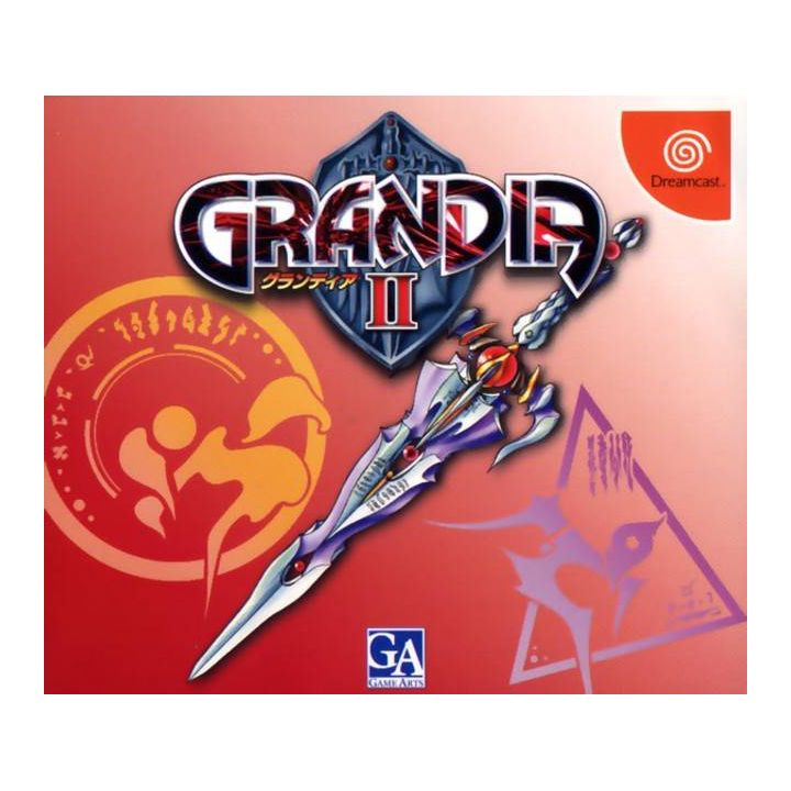 Game Arts - Grandia II for SEGA Dreamcast