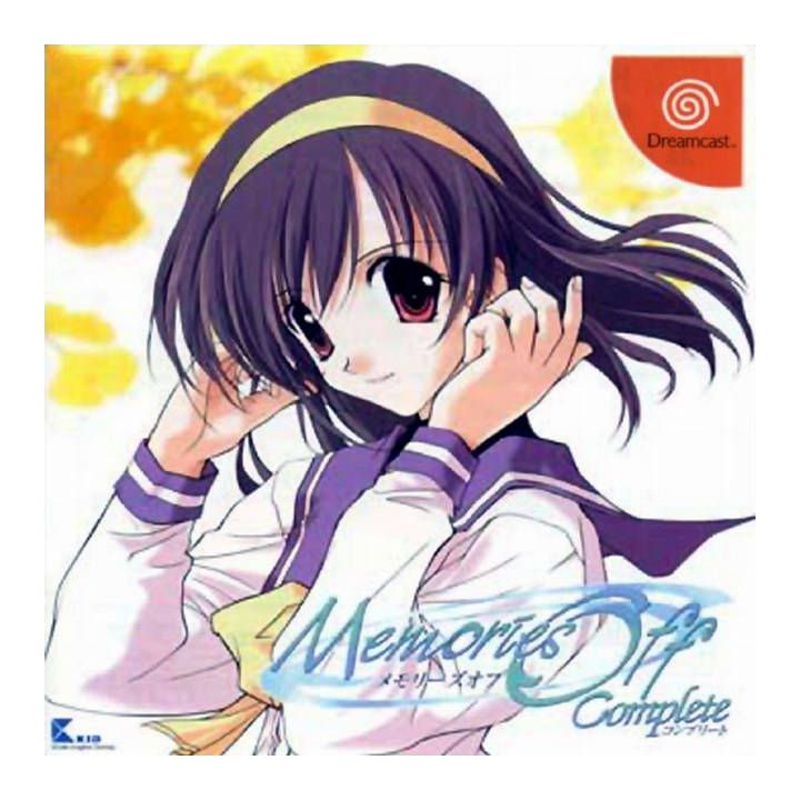 Kid - Memories Off Complete pour SEGA Dreamcast