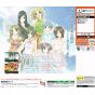 Kid - Memories Off: Omoide ni Kawaru-Kimi para SEGA Dreamcast
