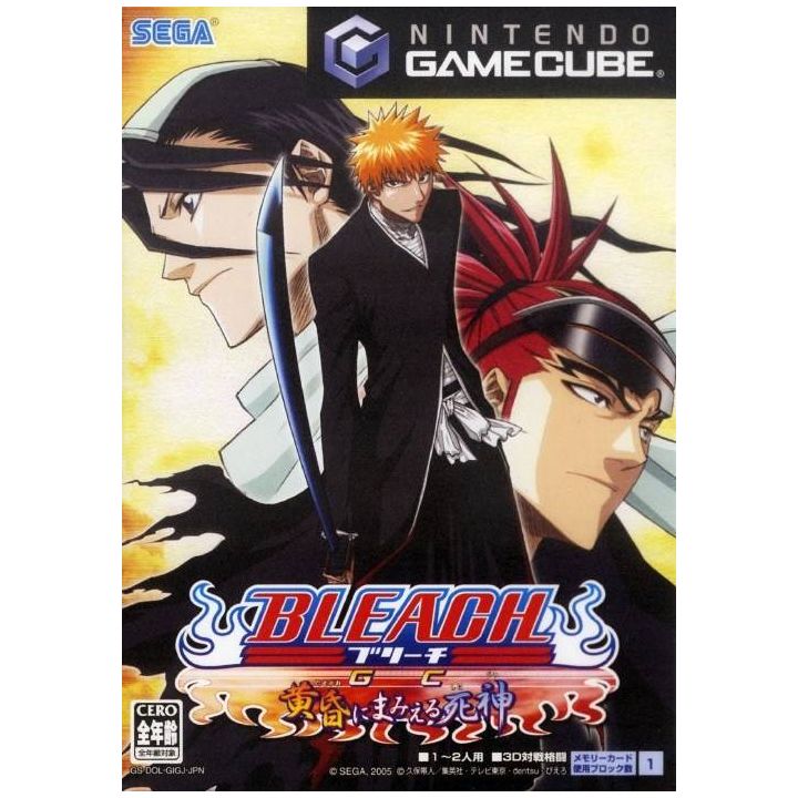 Sega - Bleach GC! Tasogare Ni Mamieru Shinigami pour NINTENDO GameCube