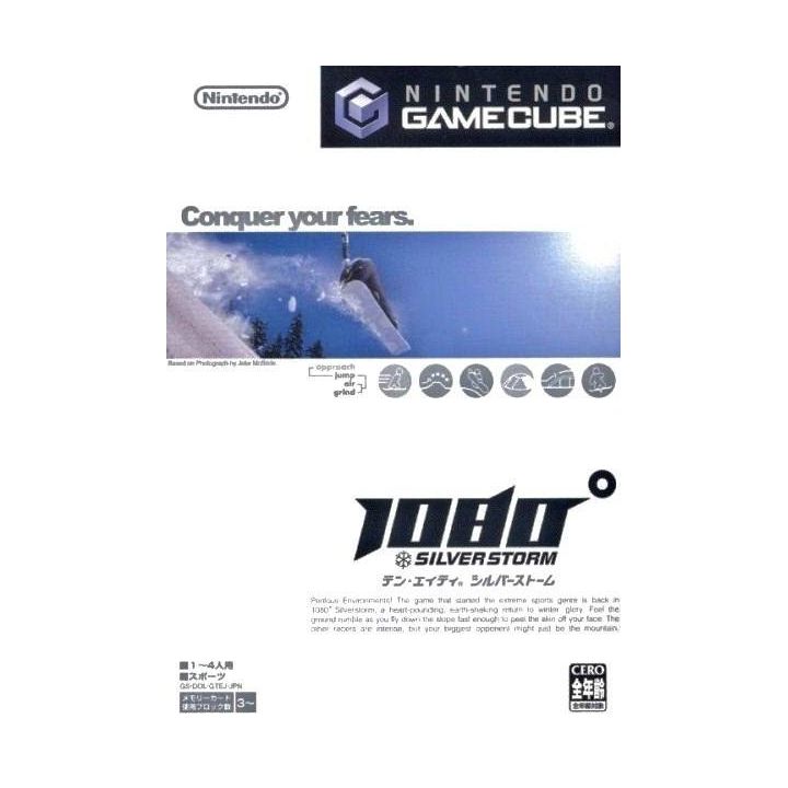 Nintendo - 1080° Silver Storm pour NINTENDO GameCube