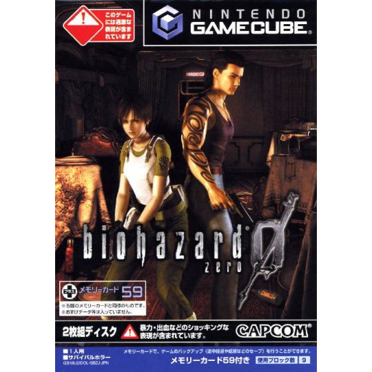Capcom - Biohazard 0 per NINTENDO GameCube