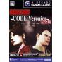 Capcom - Biohazard Code: Veronica Complete per NINTENDO GameCube