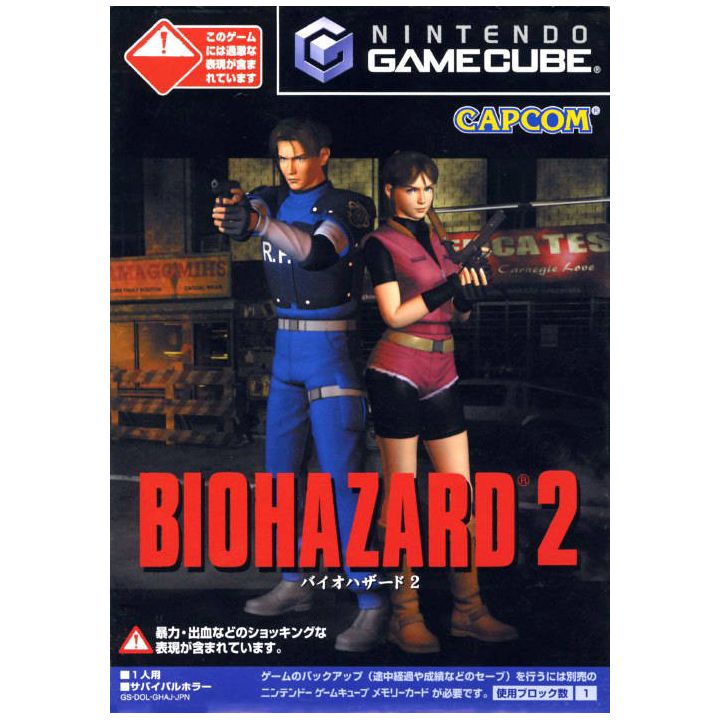Capcom - Biohazard 2 per NINTENDO GameCube