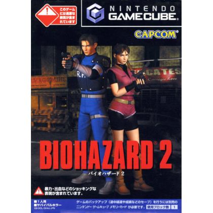 Capcom - Biohazard 2 pour NINTENDO GameCube