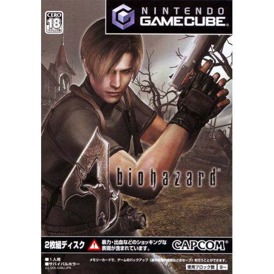 Capcom - Biohazard 4 for NINTENDO GameCube