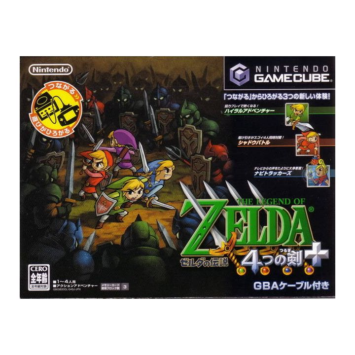 Nintendo - The Legend of Zelda: The Four Swords pour NINTENDO GameCube