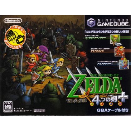 Nintendo - The Legend of Zelda: The Four Swords pour NINTENDO GameCube
