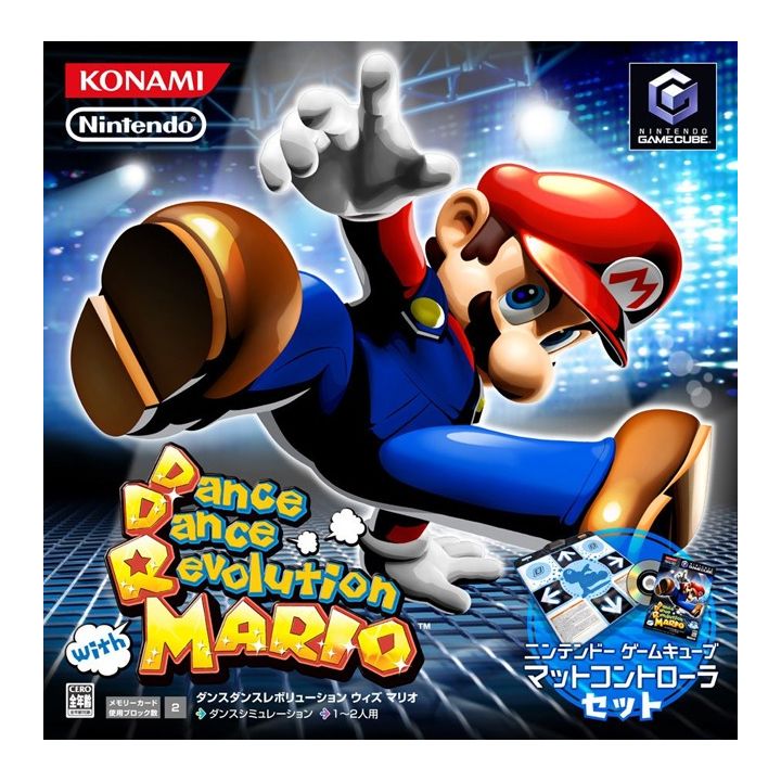 Nintendo - Dance Dance Revolution con Mario para NINTENDO GameCube