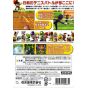 Nintendo - Mario Tennis pour NINTENDO GameCube