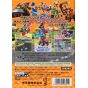 Nintendo - Mario Kart: Double Dash pour NINTENDO GameCube