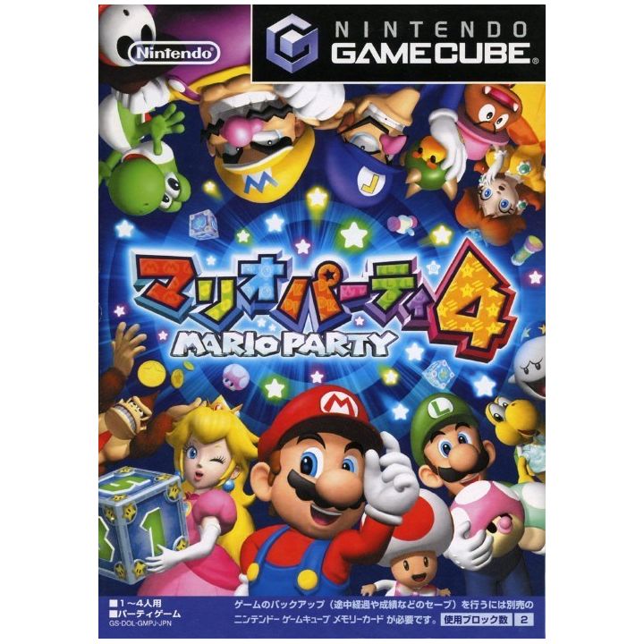 Nintendo - Mario Party 4 pour NINTENDO GameCube