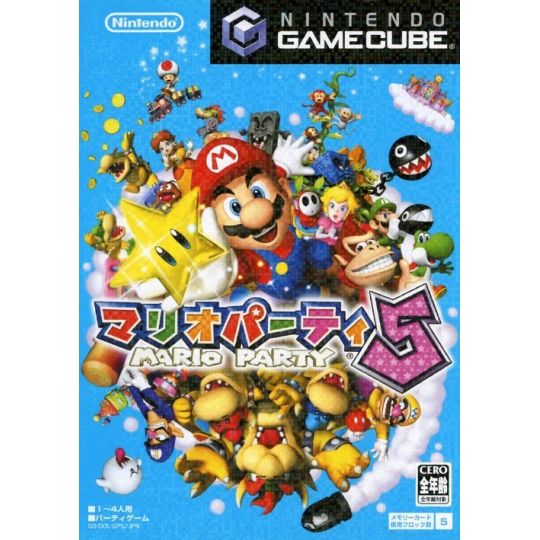 Nintendo - Mario Party 5 for NINTENDO GameCube