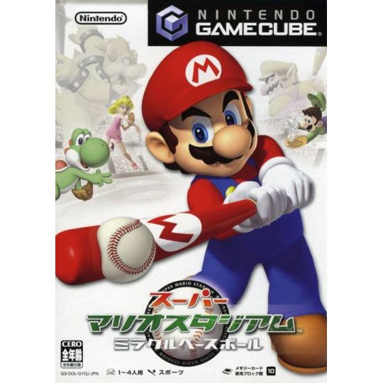 Nintendo - Super Mario Stadium Miracle Baseball for NINTENDO GameCube