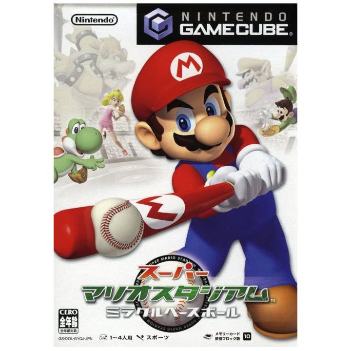 Nintendo - Super Mario Stadium Miracle Baseball for NINTENDO GameCube