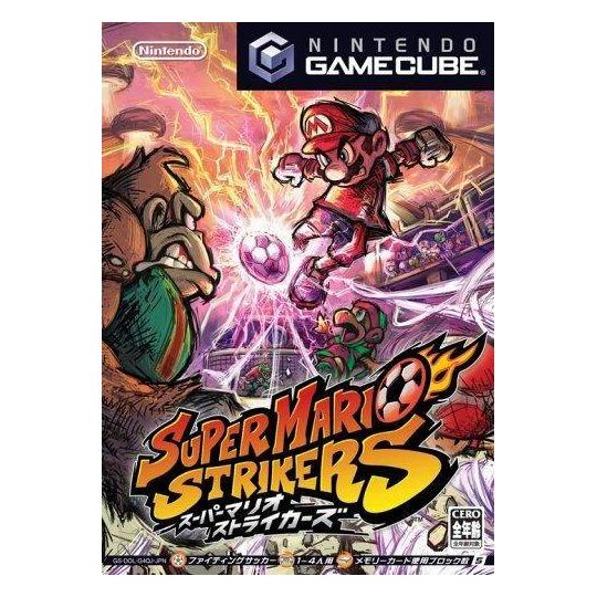 Nintendo - Super Mario Strikers pour NINTENDO GameCube