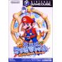 Nintendo - Super Mario Sunshine for NINTENDO GameCube