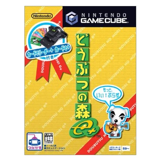 Nintendo - Animal Crossing e+ (incl. e+ Card Reader) for NINTENDO GameCube