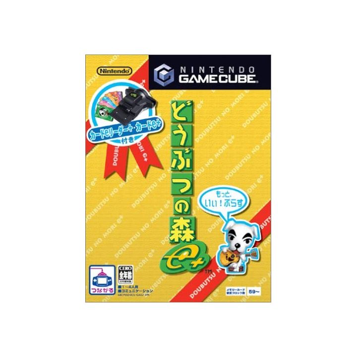 Nintendo - Animal Crossing e+ (incl. e+ Card Reader) for NINTENDO GameCube