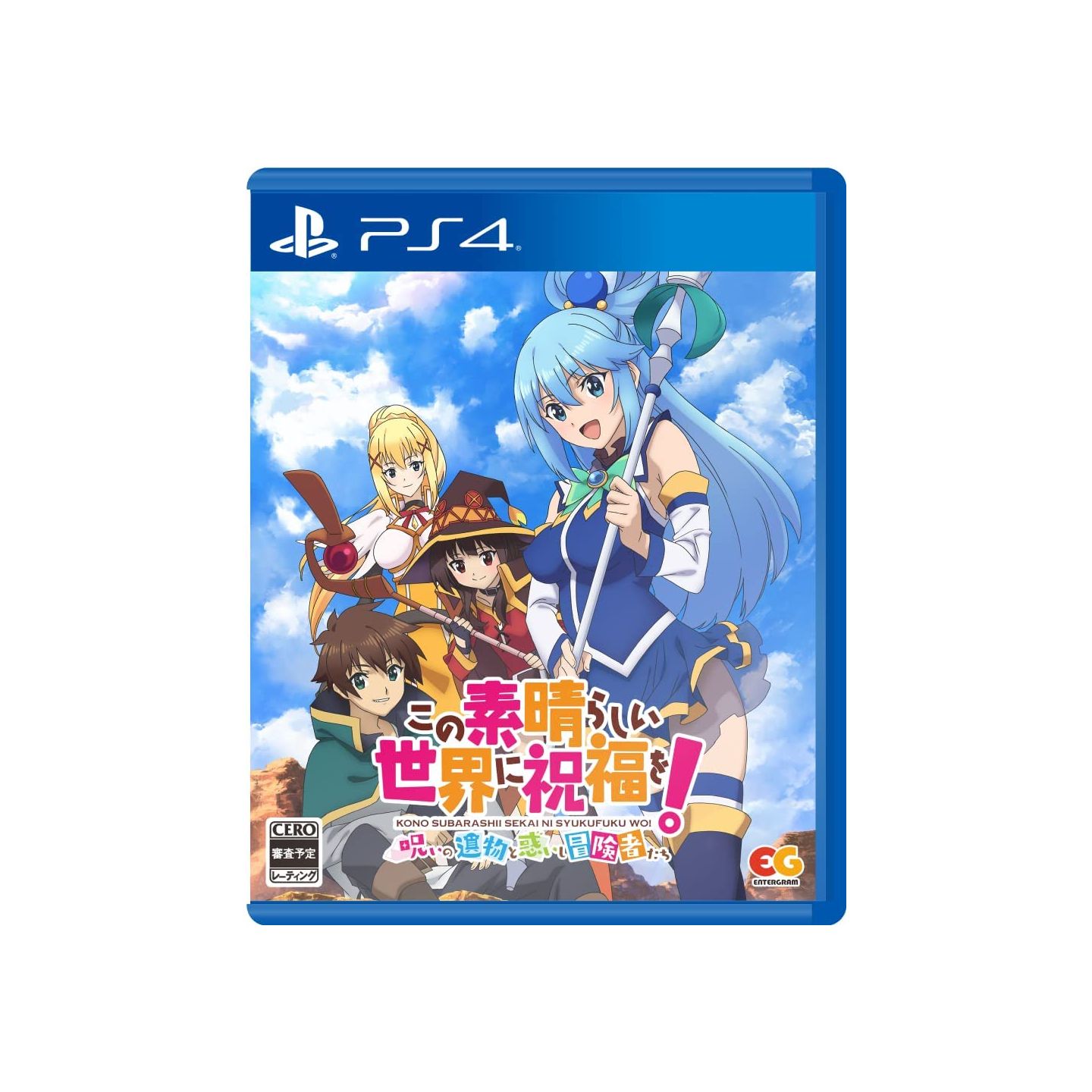 Kono Subarashii Sekai ni Shukufuku wo! Wiki, anime ps4 konosuba HD