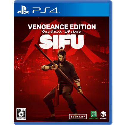 H2 INTERACTIVE - Sifu: Vengeance Edition  for Sony Playstation PS4