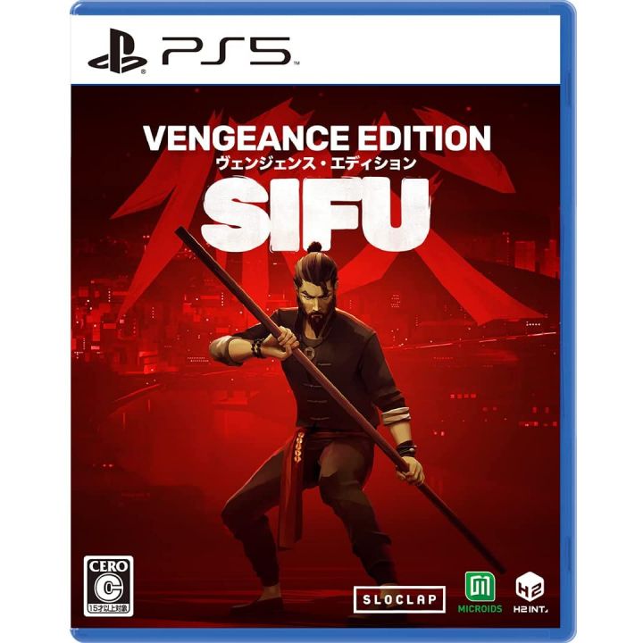H2 INTERACTIVE - Sifu: Vengeance Edition  for Sony Playstation PS5