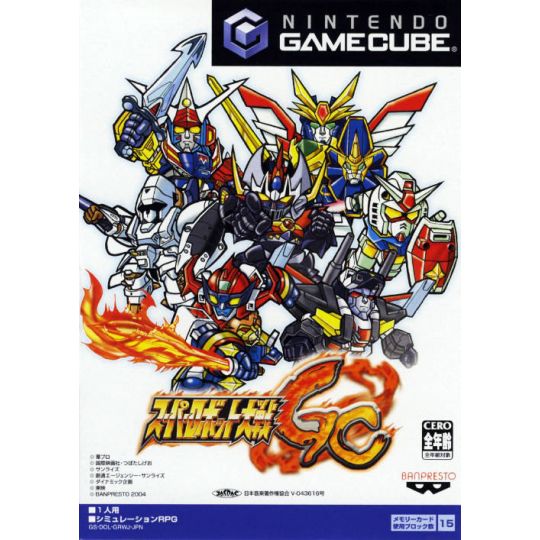 Banpresto - Super Robot Taisen GC per NINTENDO GameCube