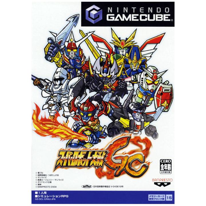 Banpresto - Super Robot Taisen GC per NINTENDO GameCube