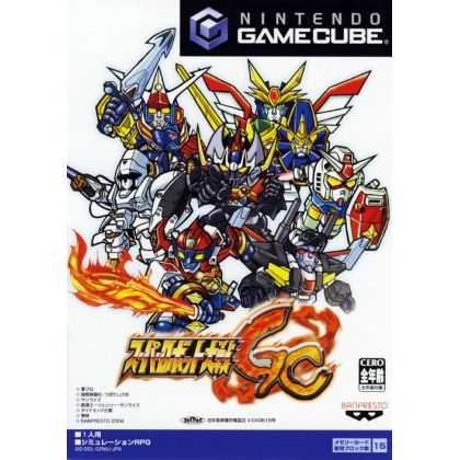 Banpresto - Super Robot Taisen GC for NINTENDO GameCube