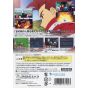 Bandai - Tales of Symphonia pour NINTENDO GameCube