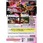 Capcom - Viewtiful Joe for NINTENDO GameCube