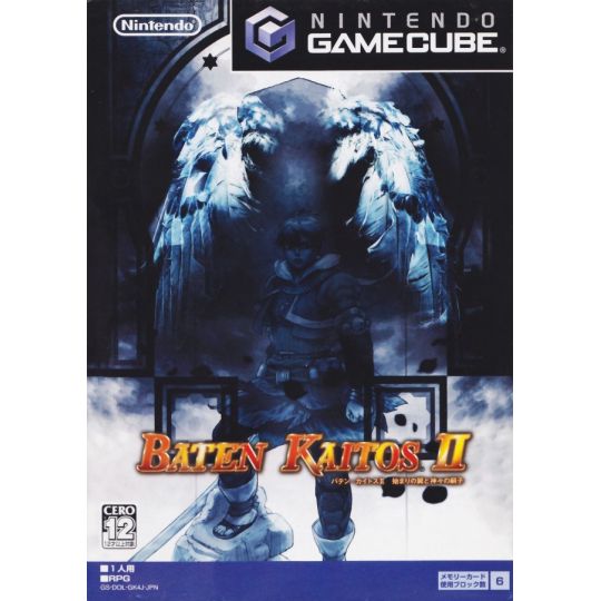 Bandai - Baten Kaitos II for NINTENDO GameCube
