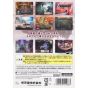 Bandai - Baten Kaitos II pour NINTENDO GameCube