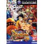 Bandai - One Piece: Grand Battle 3 pour NINTENDO GameCube