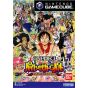 Bandai - One Piece: Pirates Carnival für NINTENDO GameCube