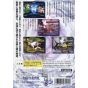 Bandai - Soul Calibur II for NINTENDO GameCube