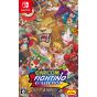 CAPCOM - CAPCOM FIGHTING COLLECTION for Nintendo Switch