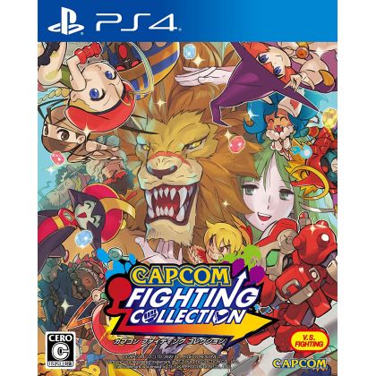 CAPCOM - CAPCOM FIGHTING COLLECTION for Sony Playstation PS4