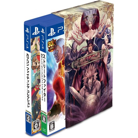 CAPCOM - CAPCOM FIGHTING LEGENDS PACK per Sony Playstation PS4