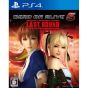 DEAD OR ALIVE 5 Último asalto PS4