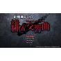 CFK - Koumajou Remilia Scarlet Symphony per Nintendo Switch