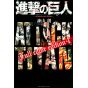 Shingeki no Kyojin - L'Attaque des Titans Histoires en Couleur (4) KC Deluxe