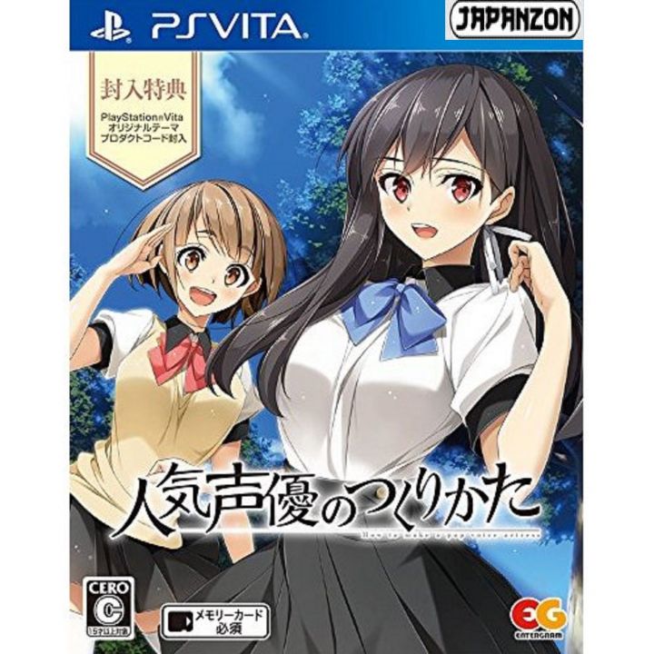 Entergram Ninki Seiyuu no Tsukurikata PS Vita SONY Playstation