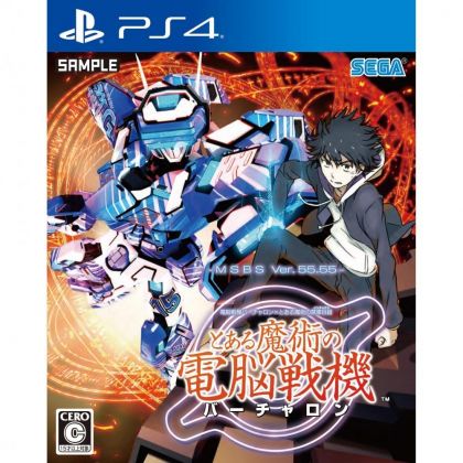 SEGA Cyber Troopers Virtual On x Toaru Majutsu no Index: Toaru Majutsu no Dennou Senki SONY PS4 PLAYSTATION 4