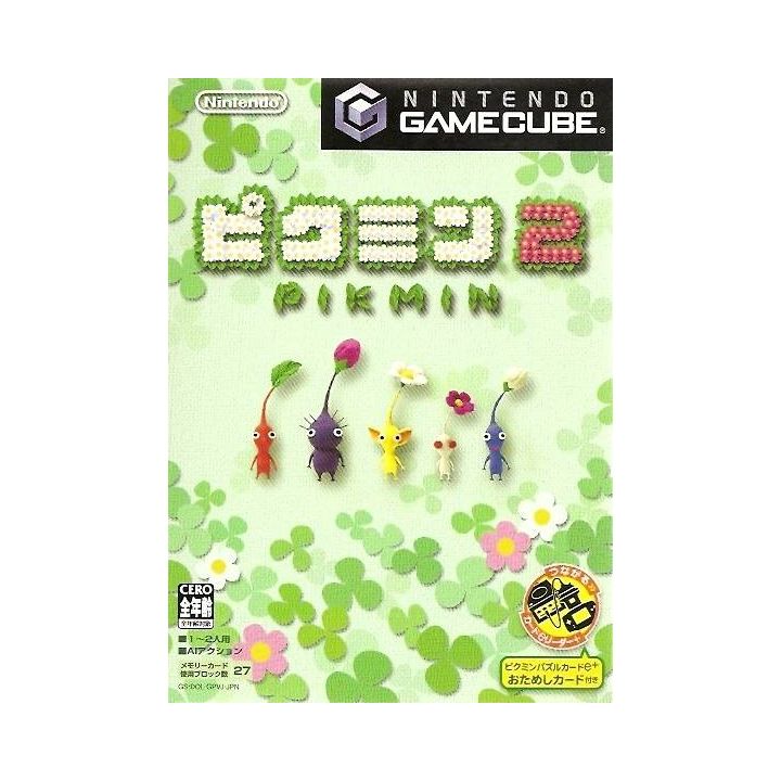 Nintendo - Pikmin 2 for NINTENDO GameCube