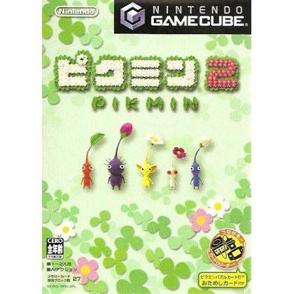 Nintendo - Pikmin 2 for NINTENDO GameCube