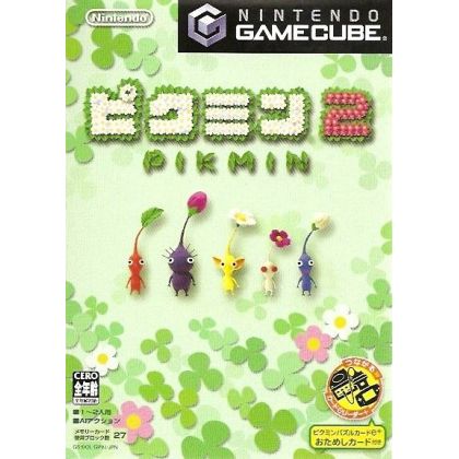Nintendo - Pikmin 2 für NINTENDO GameCube