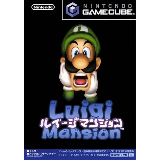 Nintendo - Luigi's Mansion for NINTENDO GameCube
