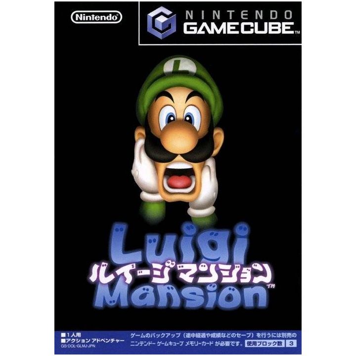 Nintendo - Luigi's Mansion for NINTENDO GameCube