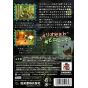 Nintendo - Luigi's Mansion for NINTENDO GameCube